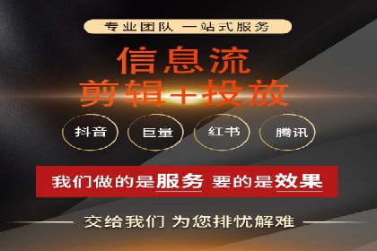 百度推广中如何运用数据分析进行优化？——以某企业为例